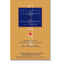 Polishing the Diamond - Enlightening the Mind