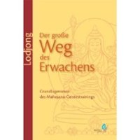 Lodjong - Der große Weg des Erwachens