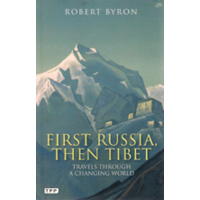 First Russia, Then Tibet