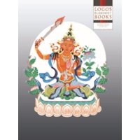 Notebook "Manjushri"
