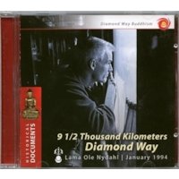 91⁄2 thousand km of Diamond Way (DVD)